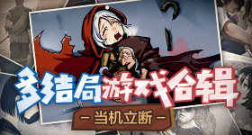 今天全国防灾减灾日